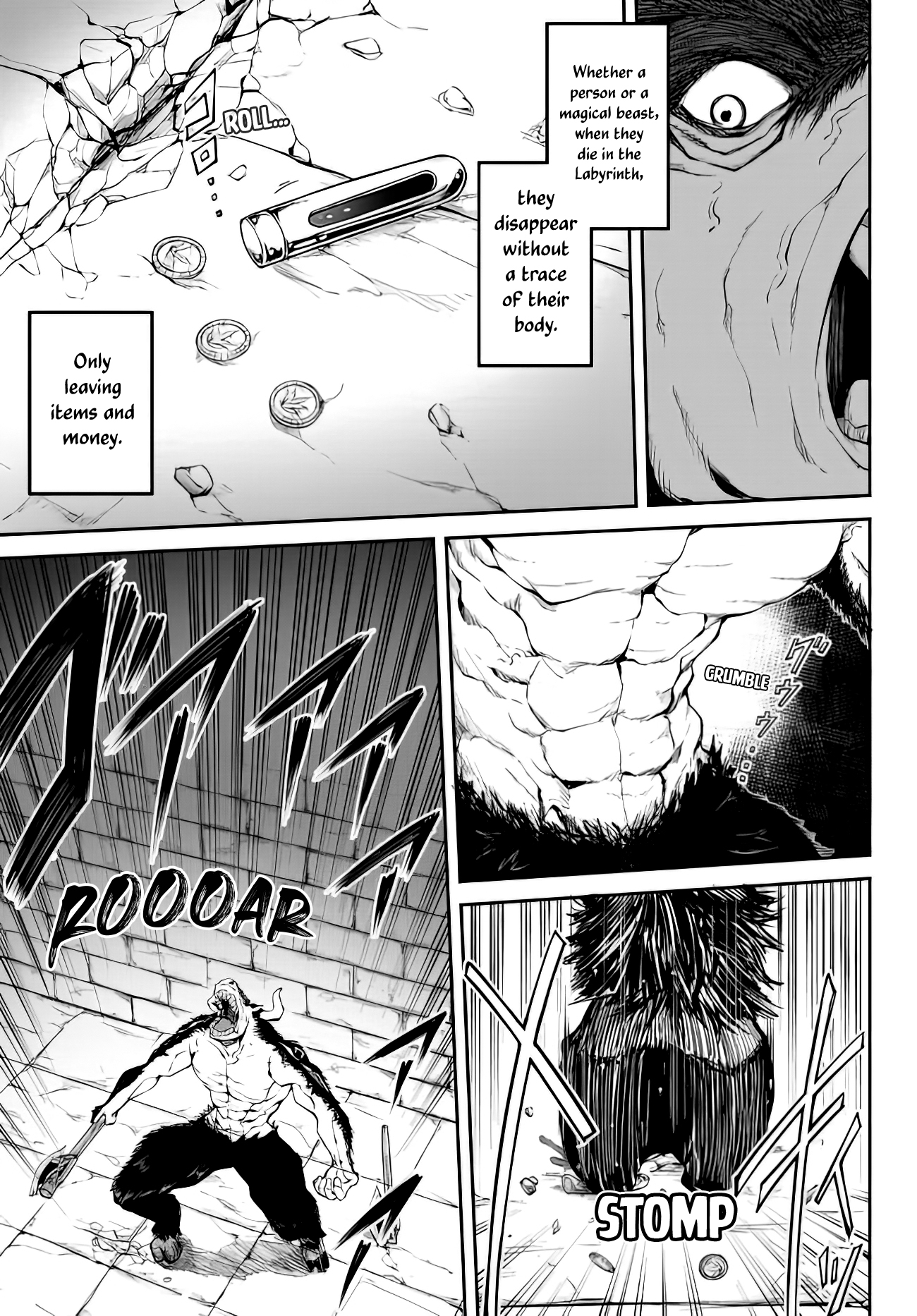 King of the Labyrinth Vol. 1 Ch. 2.1 第6页