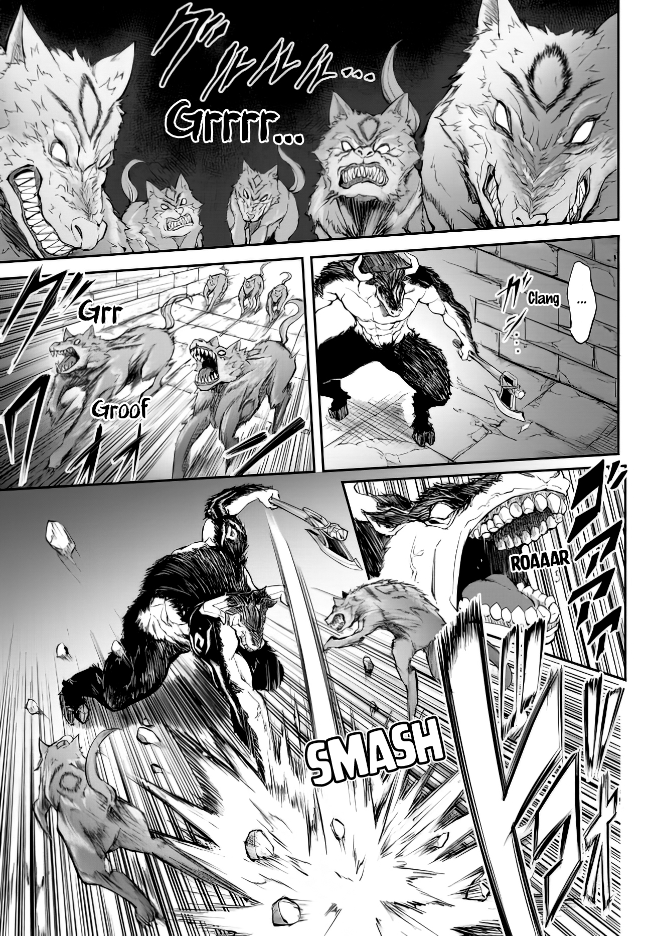 King of the Labyrinth Vol. 1 Ch. 2.1 第8页