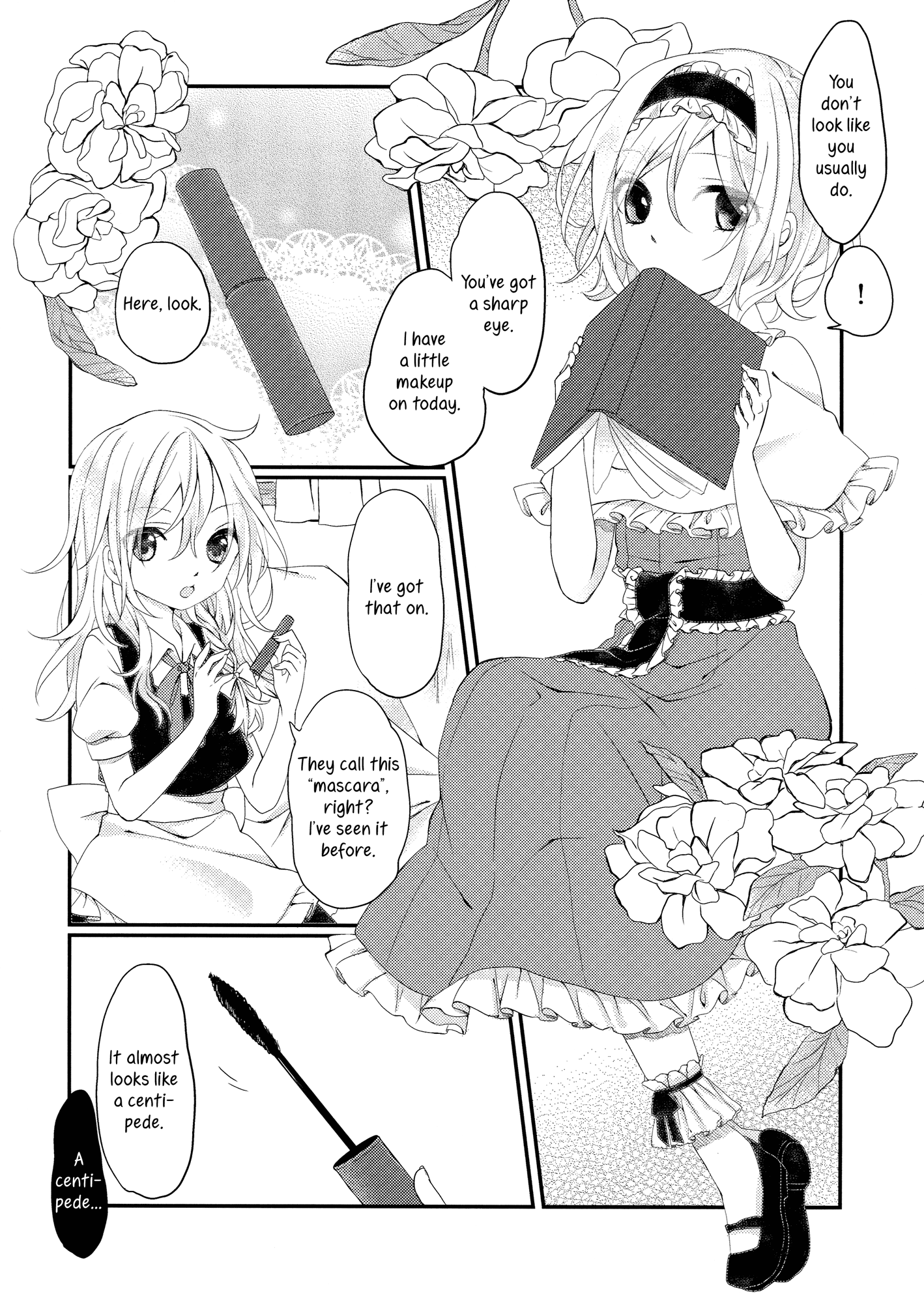 Touhou - Kimi ni Plus (Doujinshi) 第3页