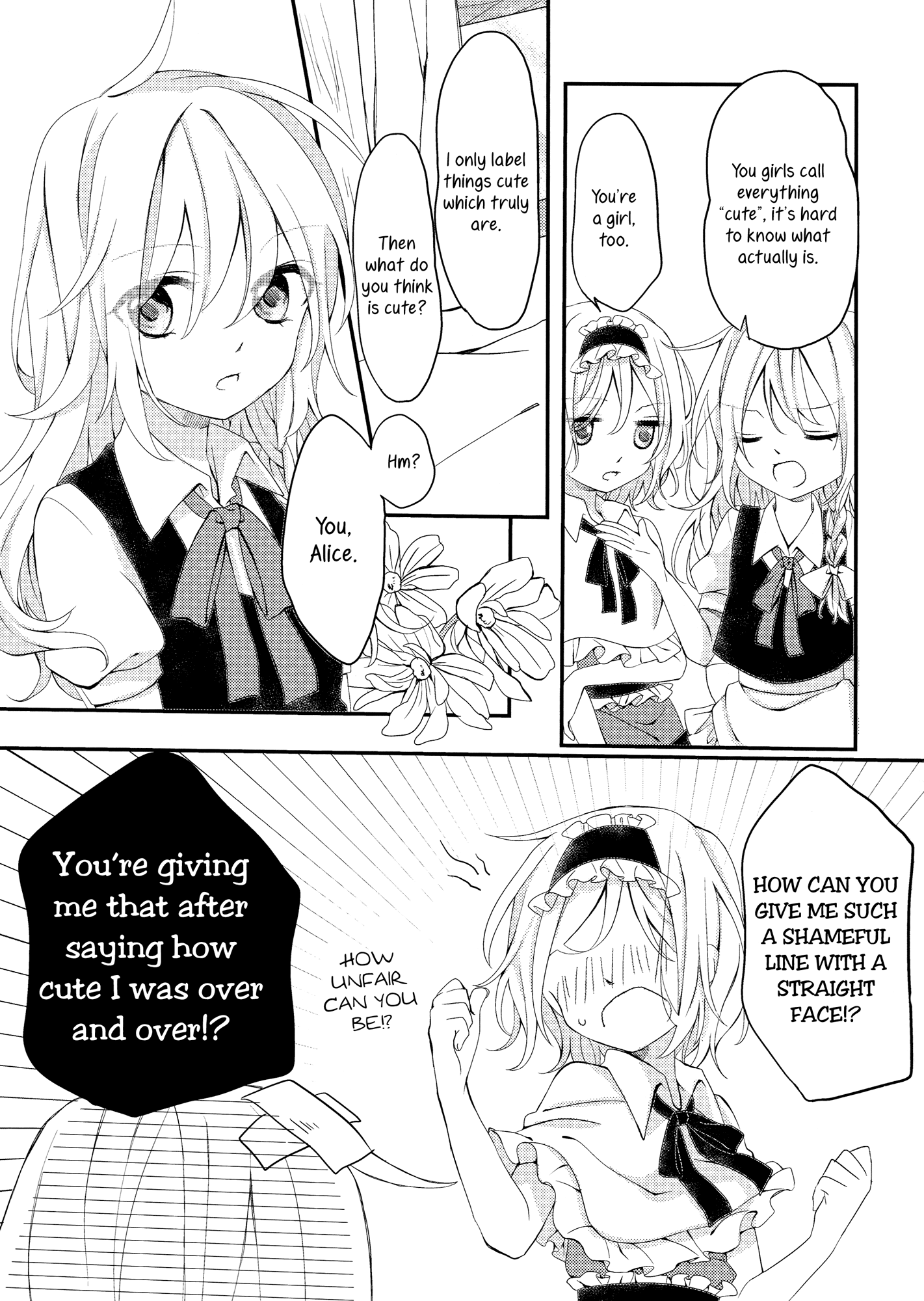 Touhou - Kimi ni Plus (Doujinshi) Oneshot 第24页