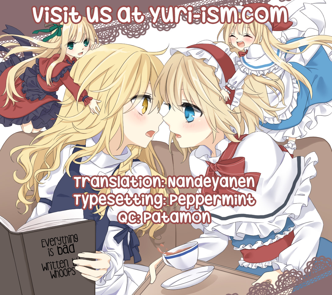 Touhou - Kimi ni Plus (Doujinshi) Oneshot 第27页