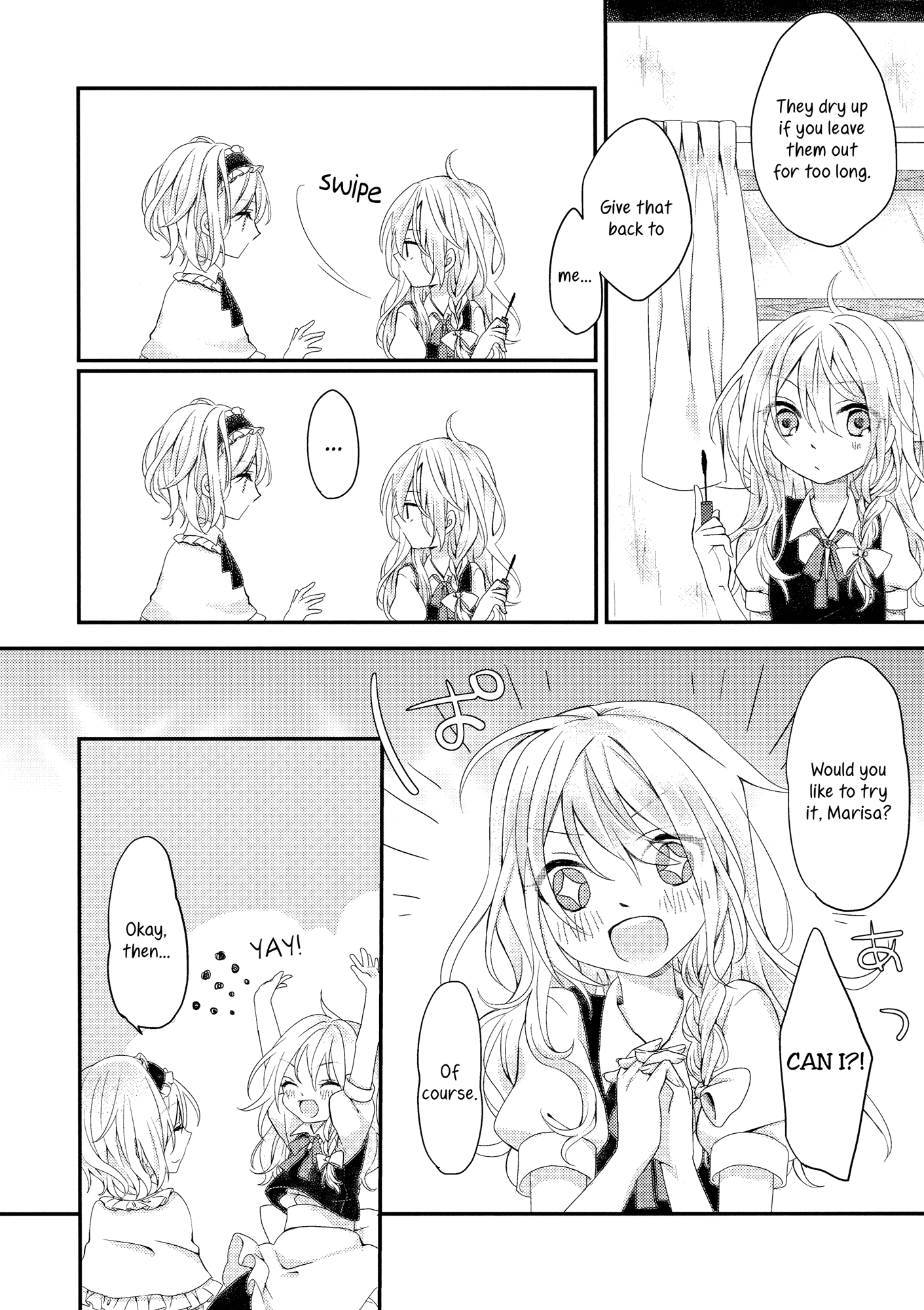 Touhou - Kimi ni Plus (Doujinshi) 第4页