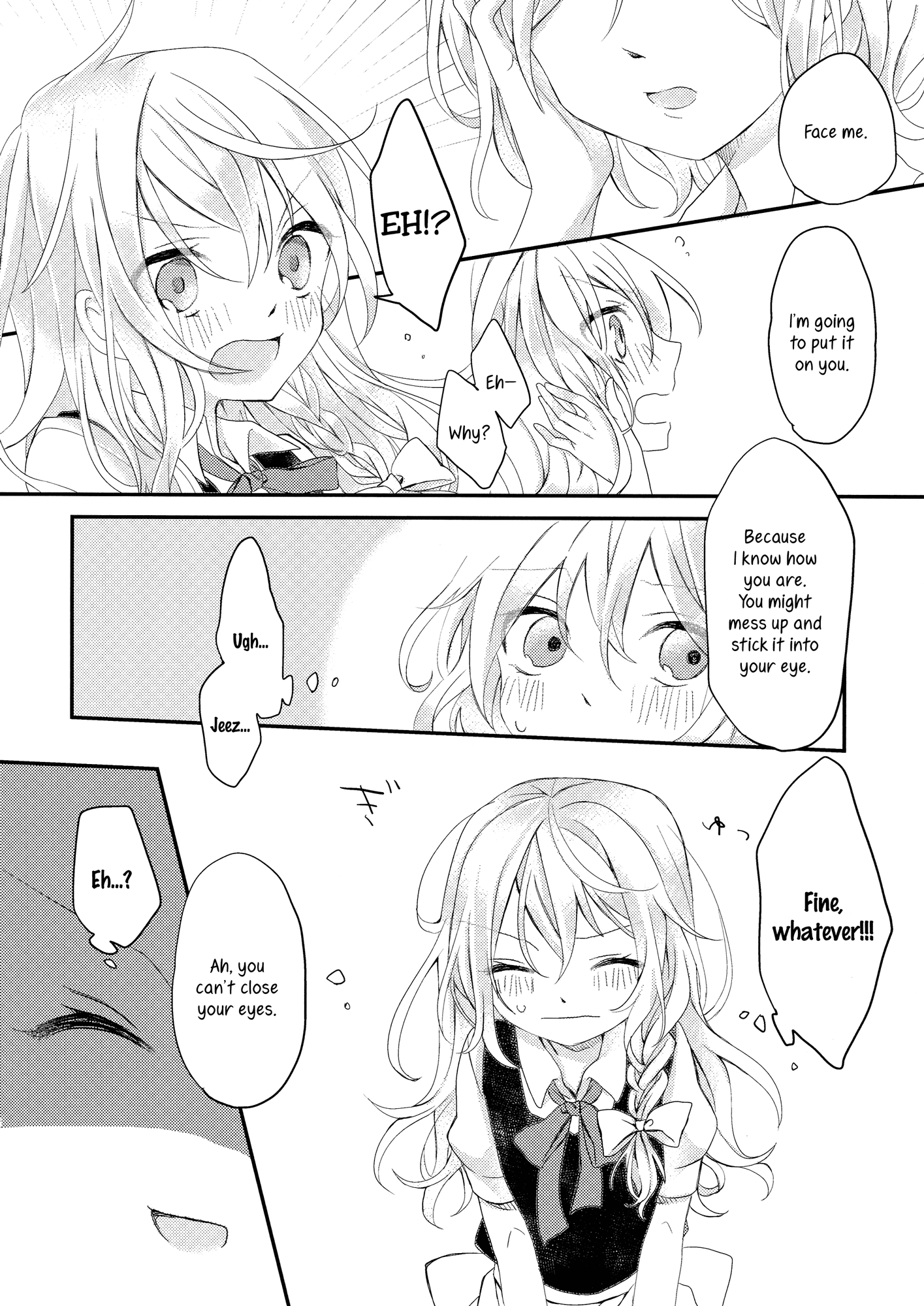 Touhou - Kimi ni Plus (Doujinshi) 第5页