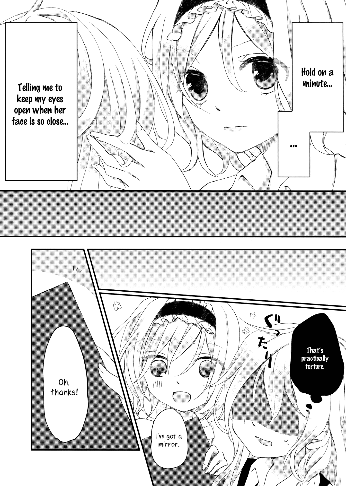 Touhou - Kimi ni Plus (Doujinshi) 第6页