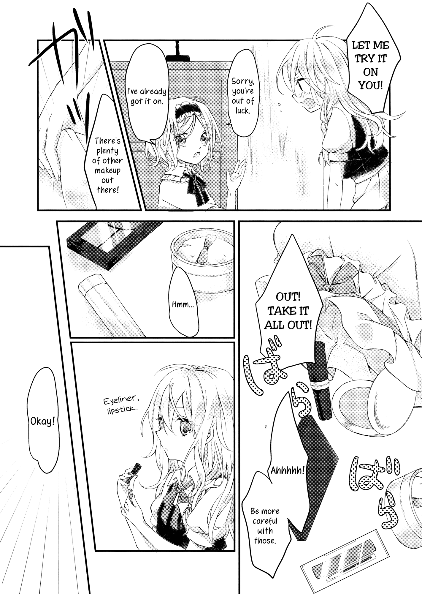 Touhou - Kimi ni Plus (Doujinshi) 第8页
