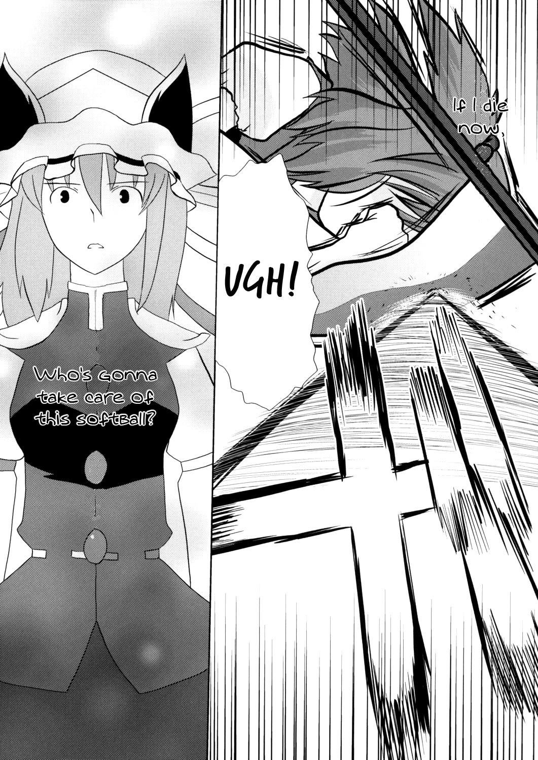 Touhou - Touhou Battle Royale (Doujinshi) Ch. 5 第49页