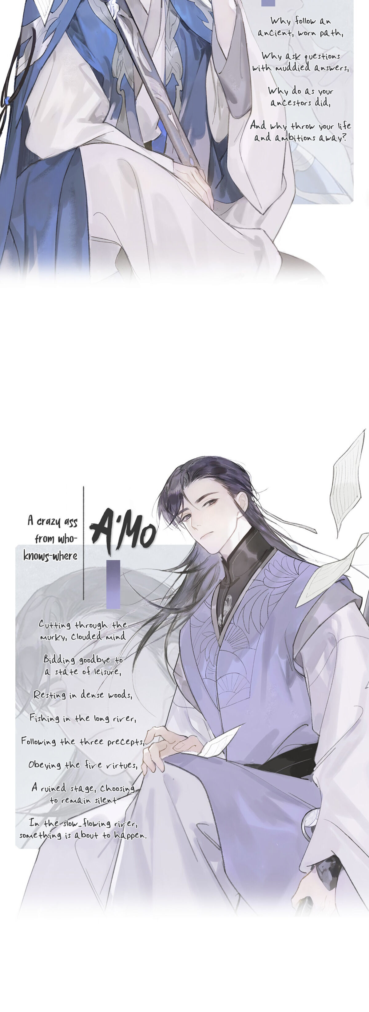 Deceiving a Loyal Heart Characters 第2页
