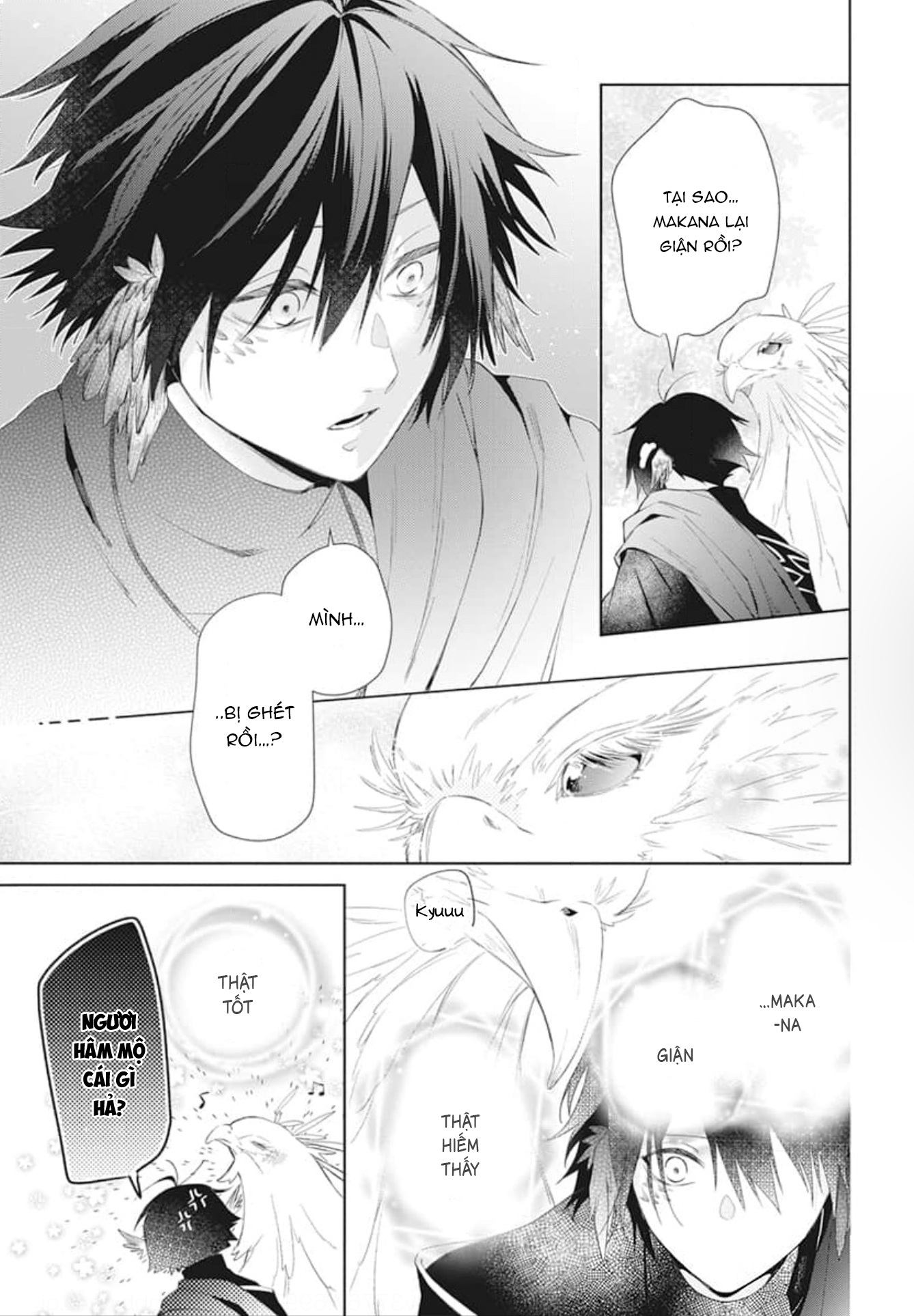 Kazeyobi no Makana Vol. 1 Ch. 2 第12页