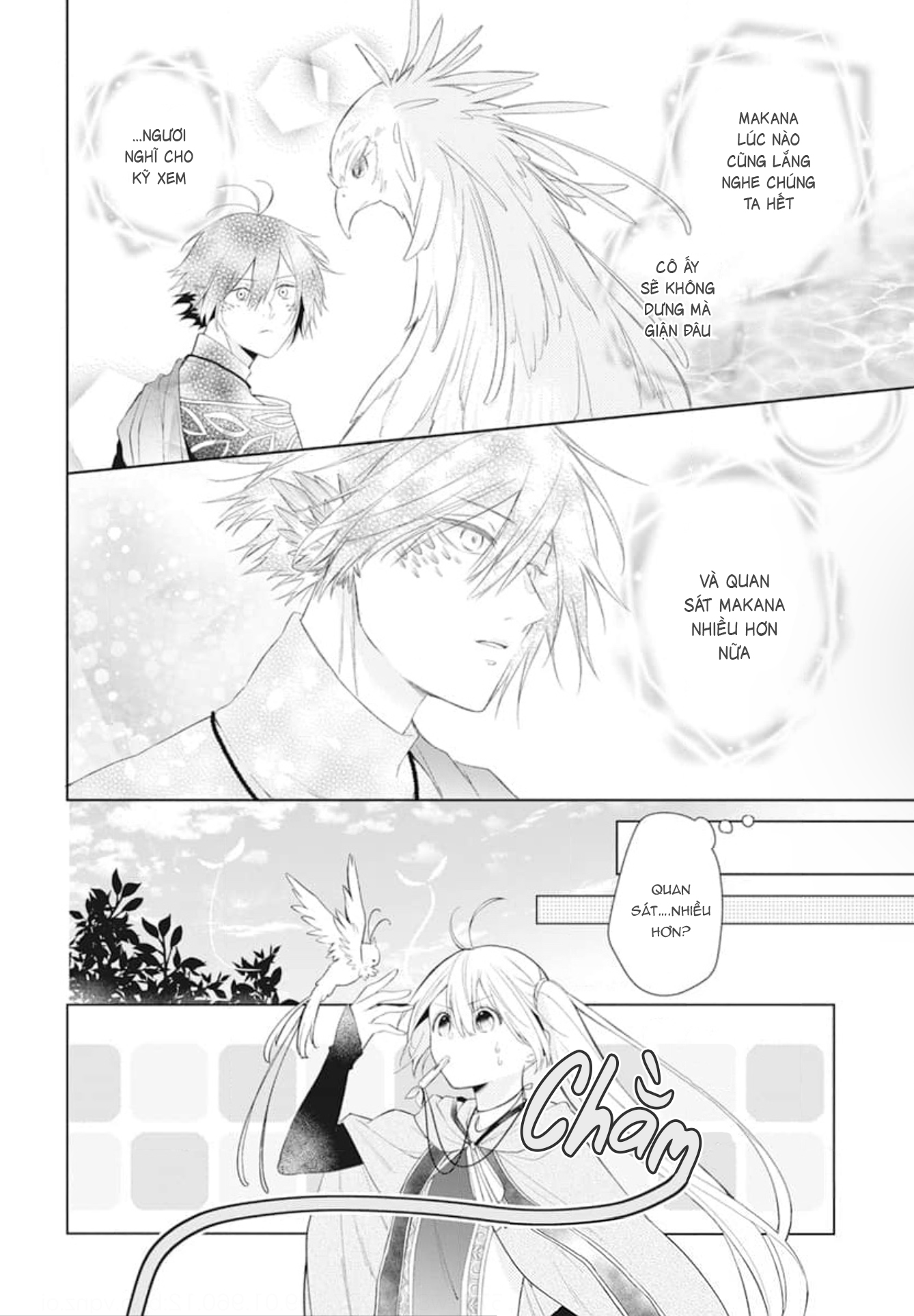 Kazeyobi no Makana Vol. 1 Ch. 2 第13页