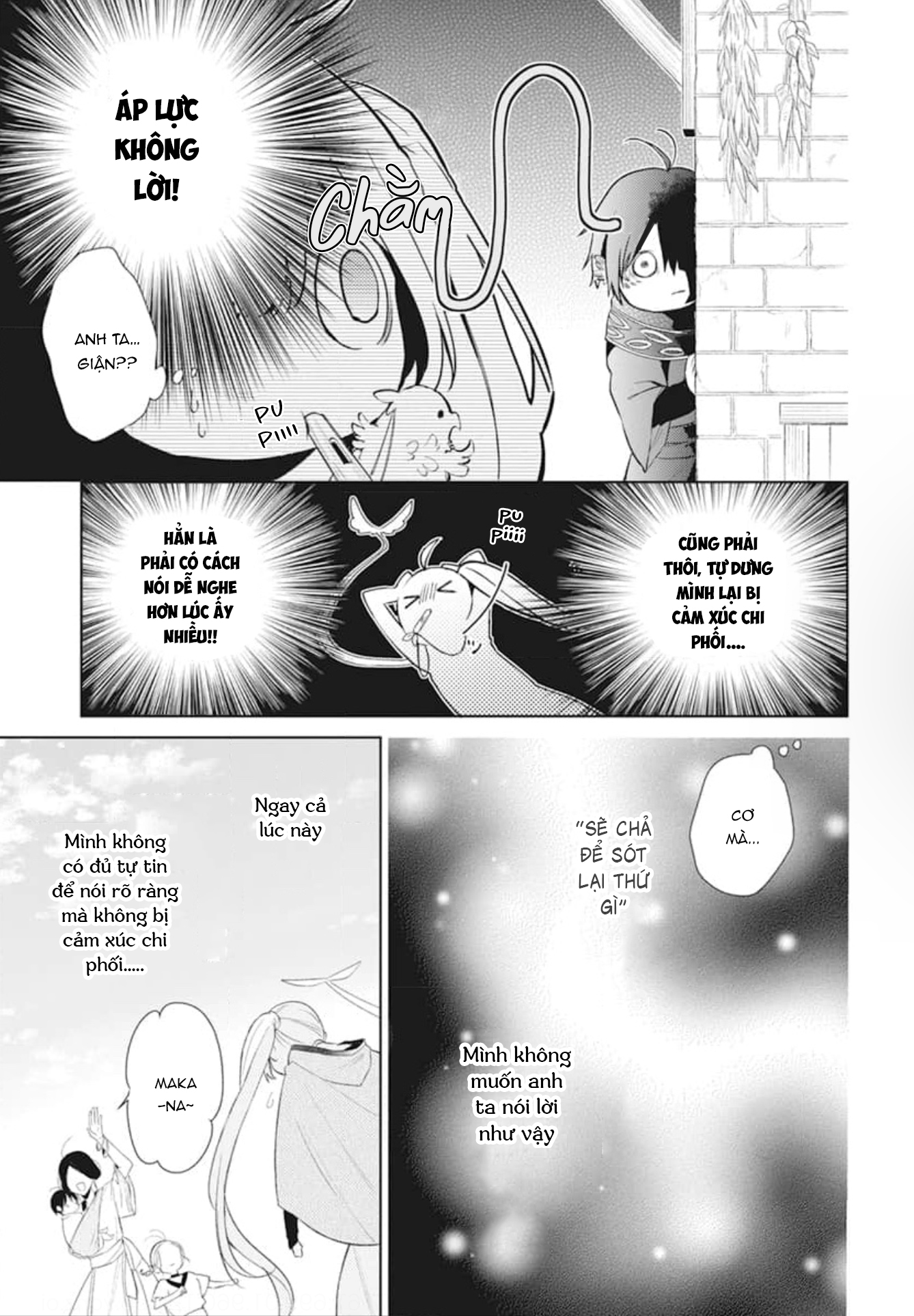 Kazeyobi no Makana Vol. 1 Ch. 2 第14页
