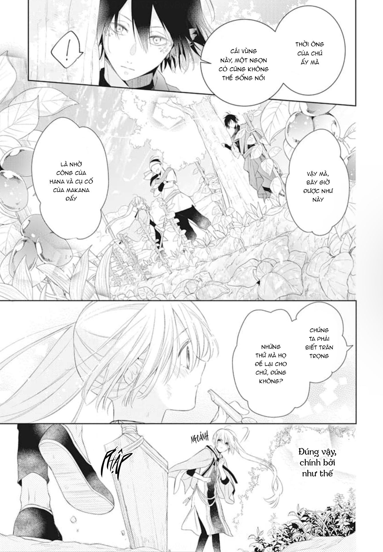Kazeyobi no Makana Vol. 1 Ch. 2 第16页