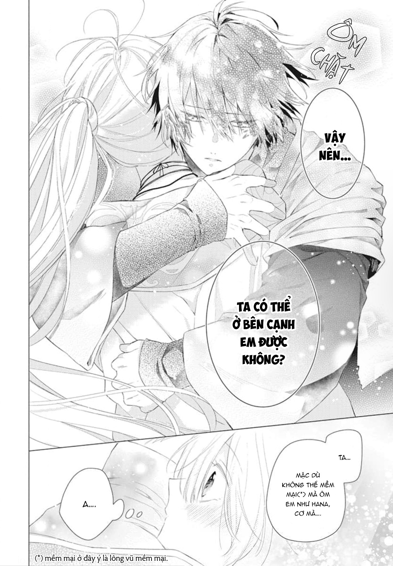Kazeyobi no Makana Vol. 1 Ch. 2 第21页