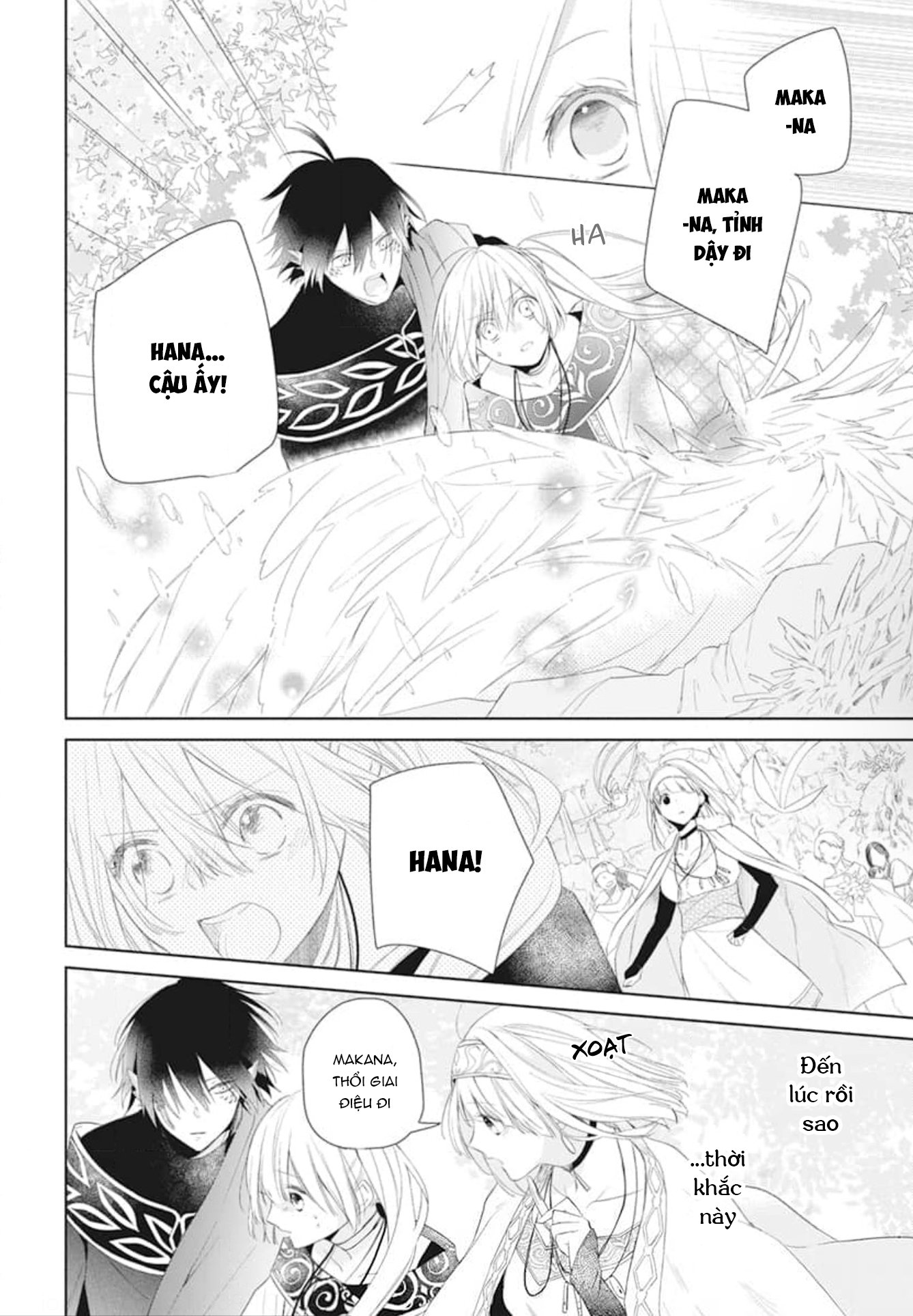 Kazeyobi no Makana Vol. 1 Ch. 2 第25页