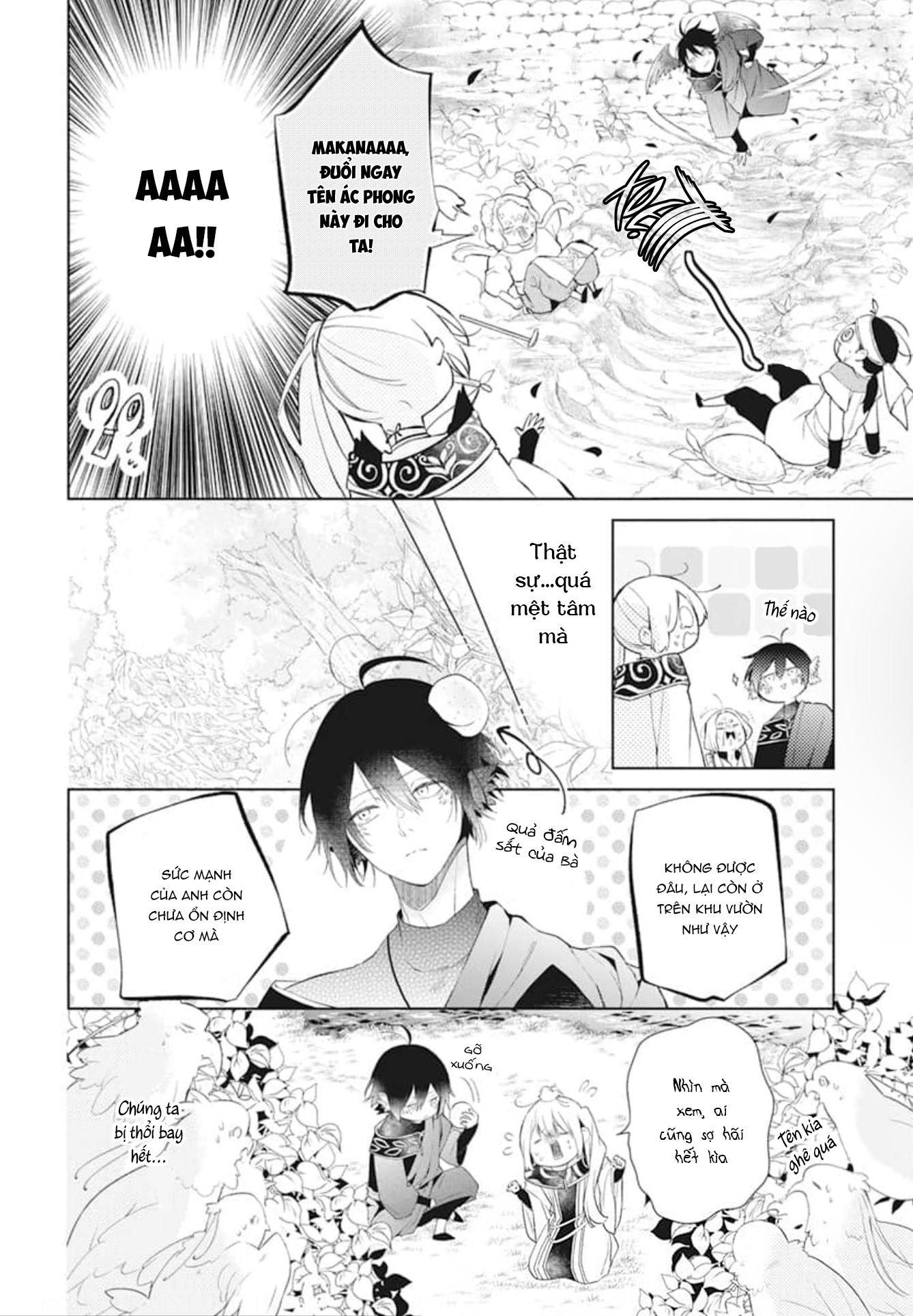 Kazeyobi no Makana Vol. 1 Ch. 2 第5页