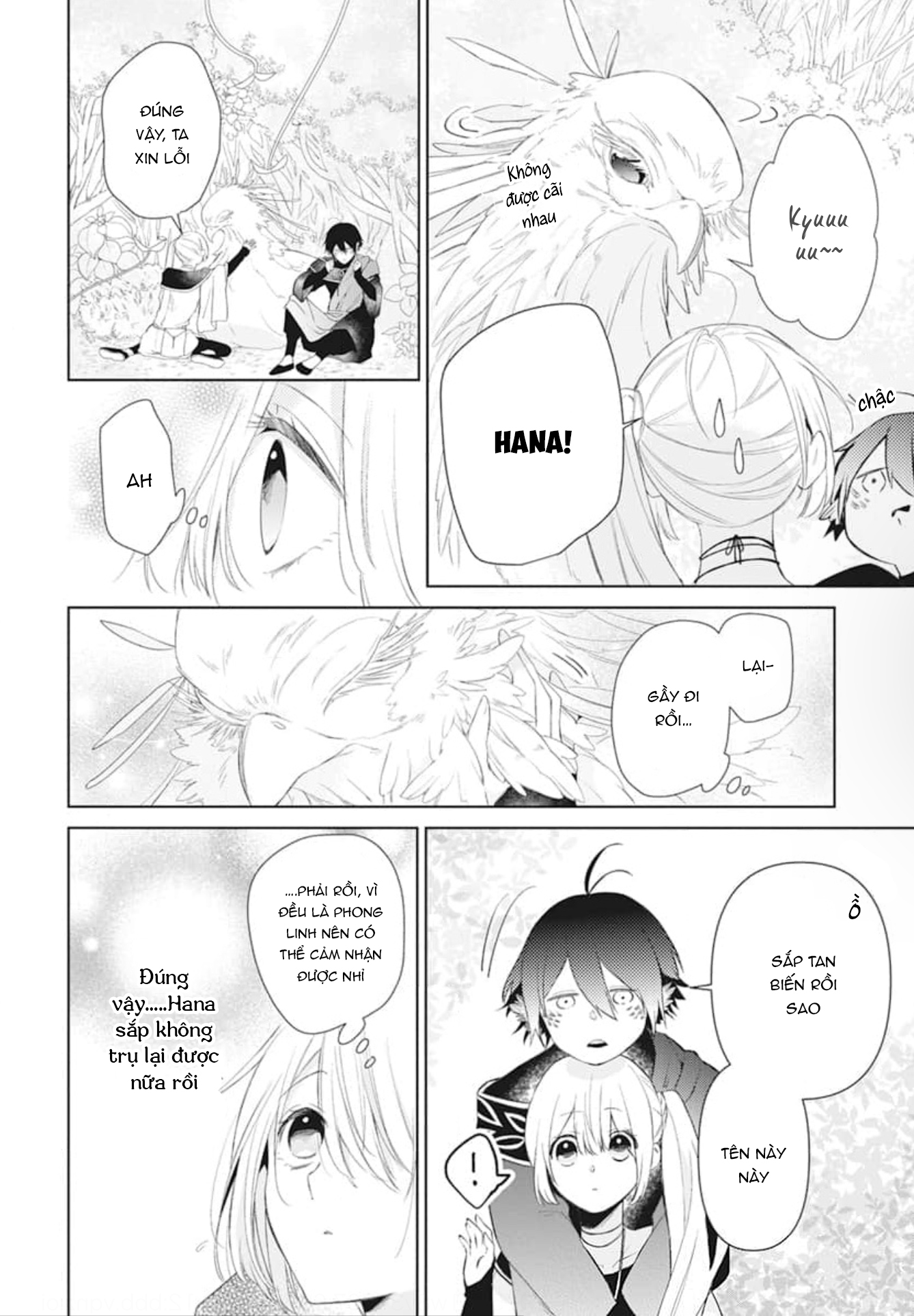 Kazeyobi no Makana Vol. 1 Ch. 2 第7页