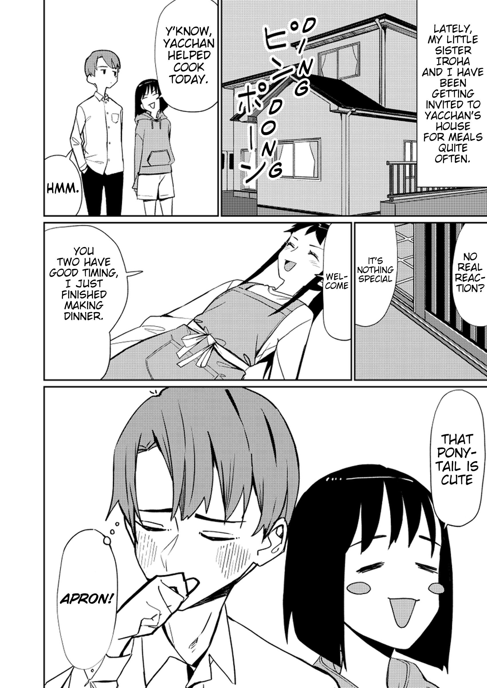 Byoujaku TS Musume Ch. 5 第1页
