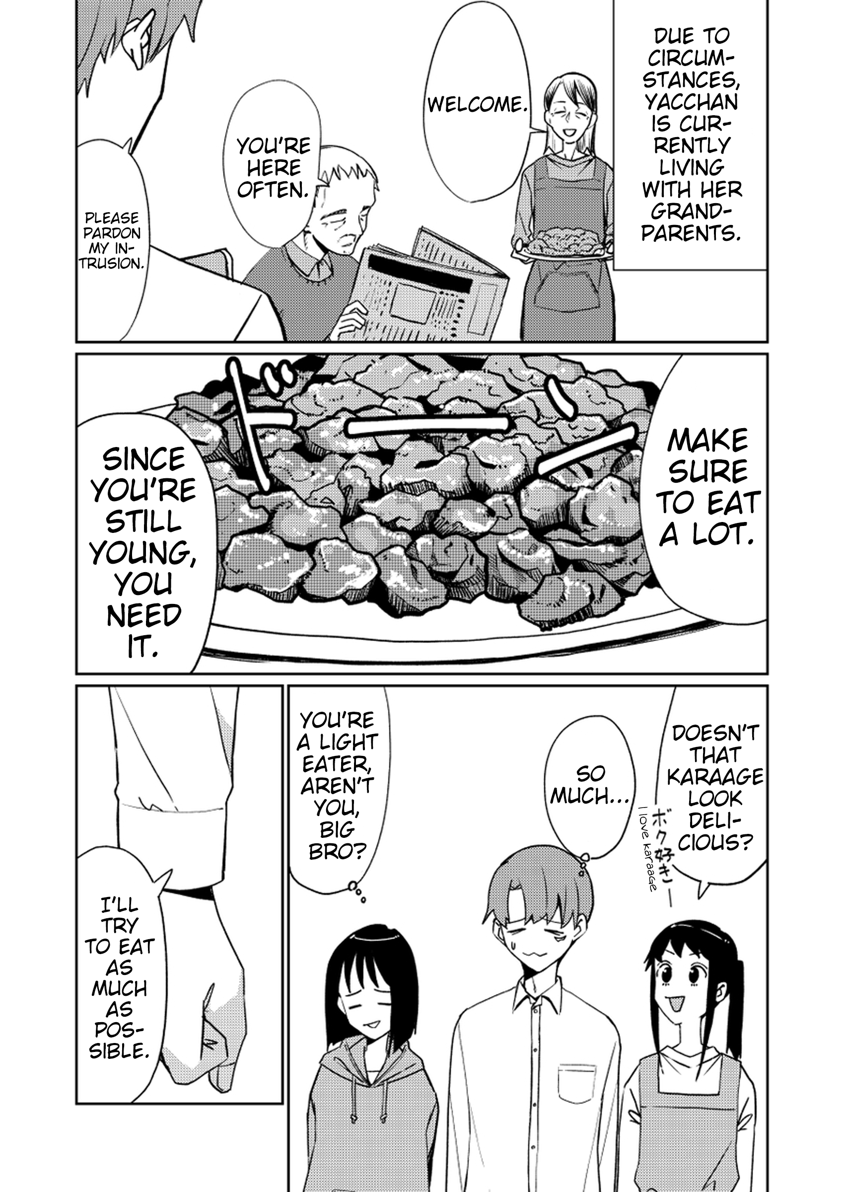 Byoujaku TS Musume Ch. 5 第2页