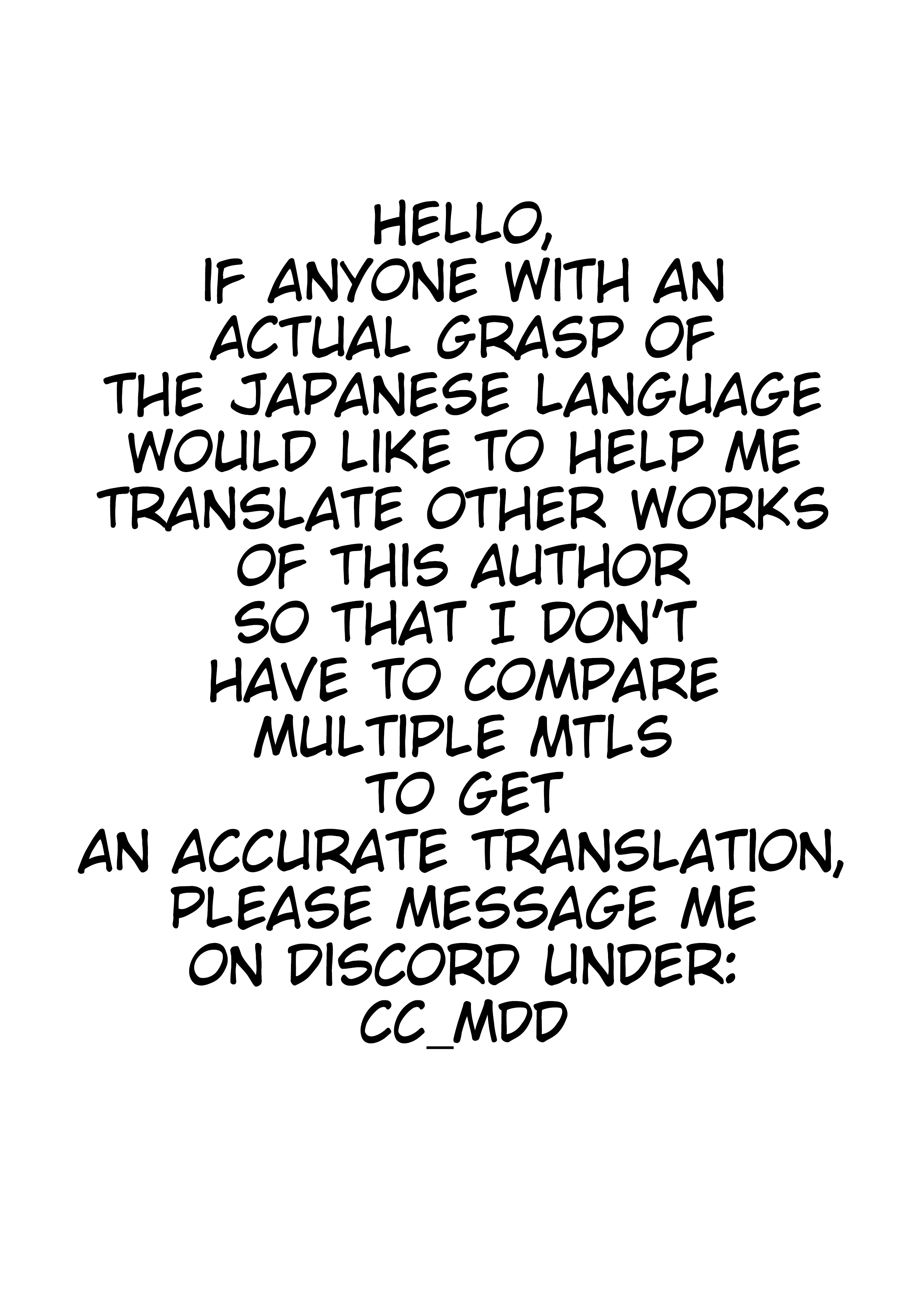 Byoujaku TS Musume Ch. 5 第3页