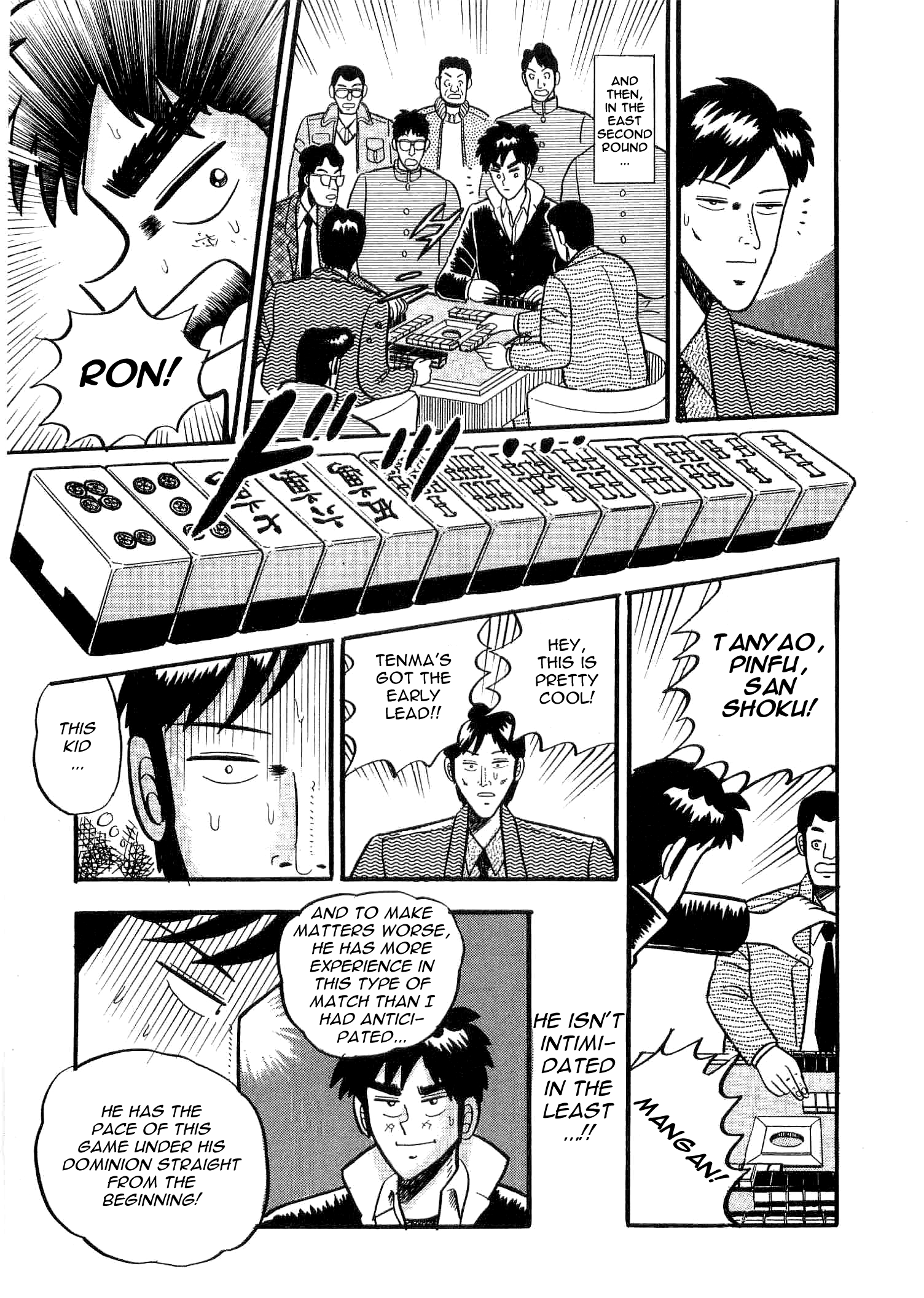 You're On Fire, Tenma! Vol. 1 Ch. 1 第25页