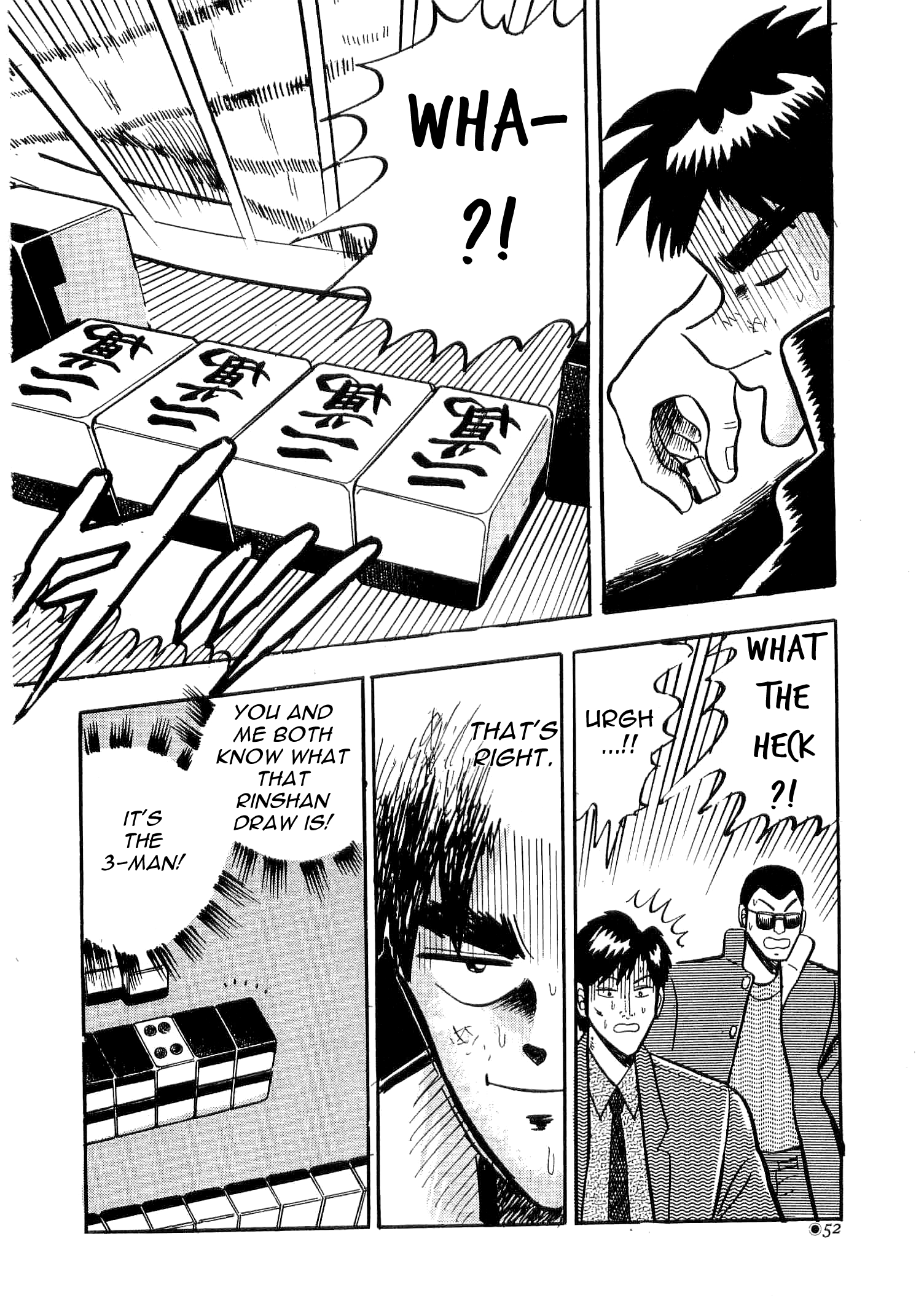 You're On Fire, Tenma! Vol. 1 Ch. 1 第52页