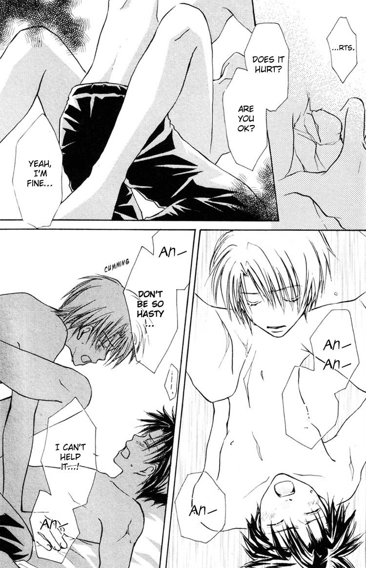 Koiseyo Shounen Vol. 1 Ch. 4 第23页