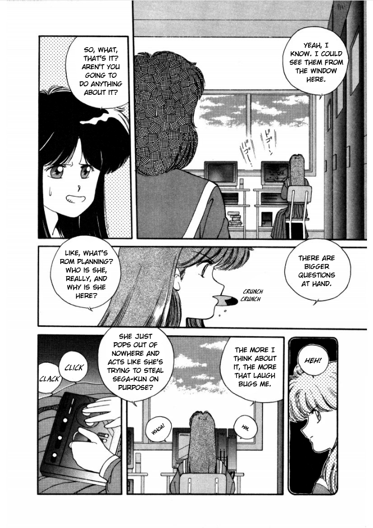 Konami-chan Panic! Vol. 1 Ch. 6 第2页
