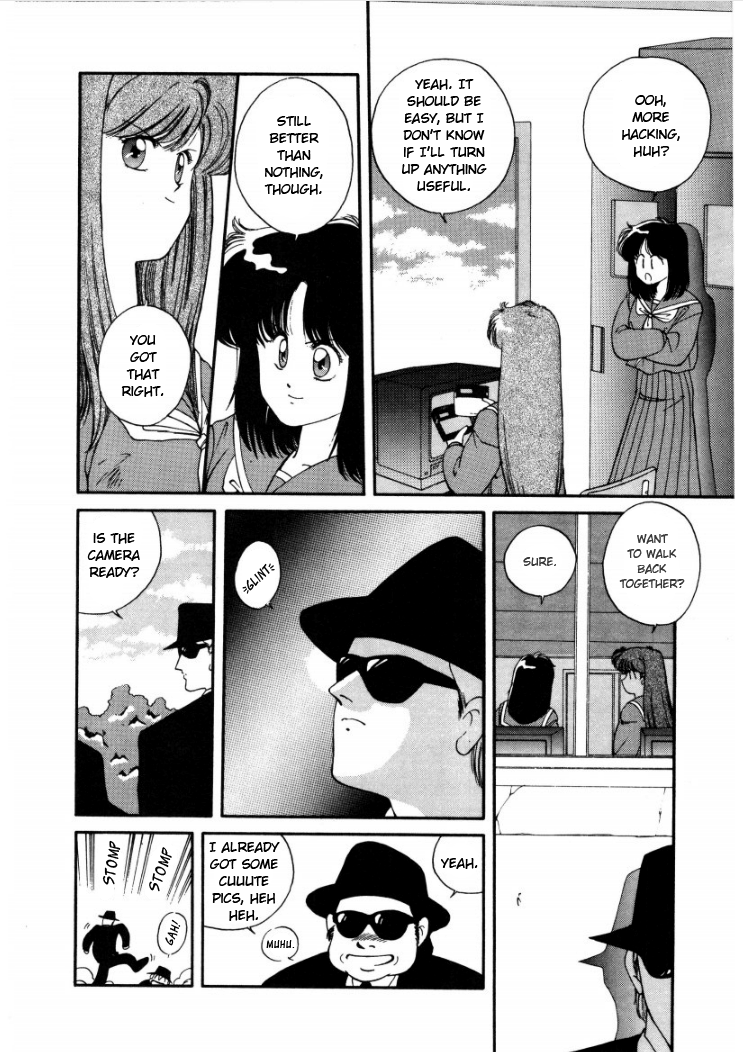 Konami-chan Panic! Vol. 1 Ch. 6 第4页