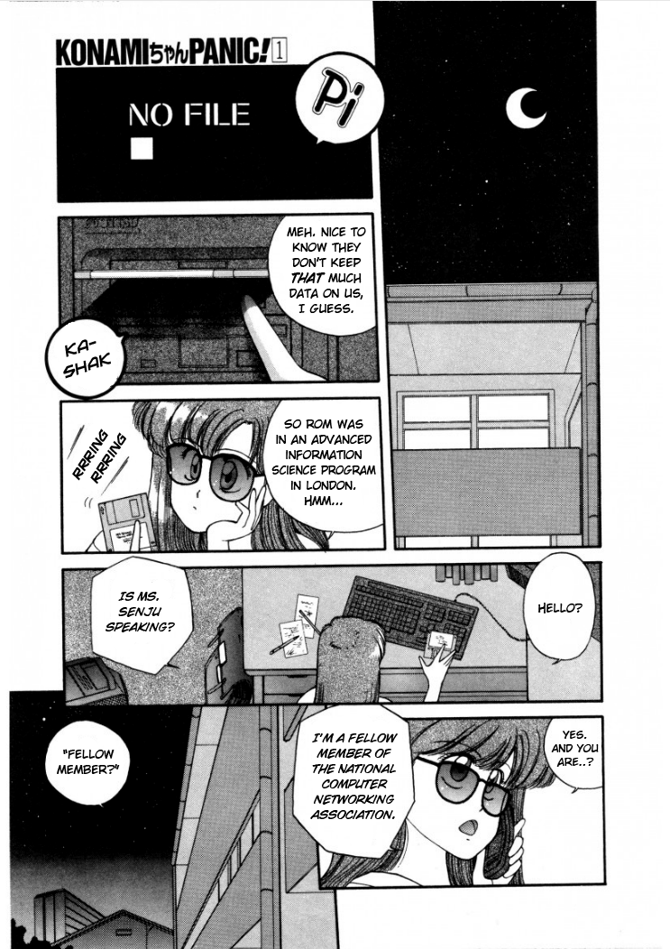 Konami-chan Panic! Vol. 1 Ch. 6 第5页