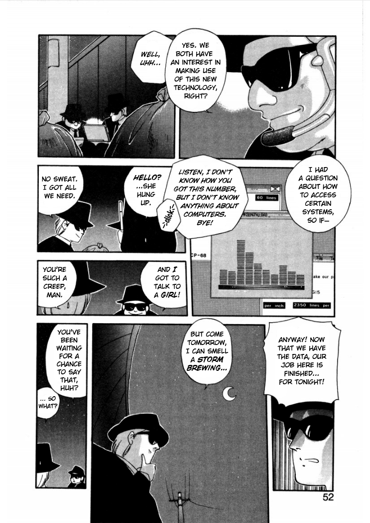 Konami-chan Panic! Vol. 1 Ch. 6 第6页