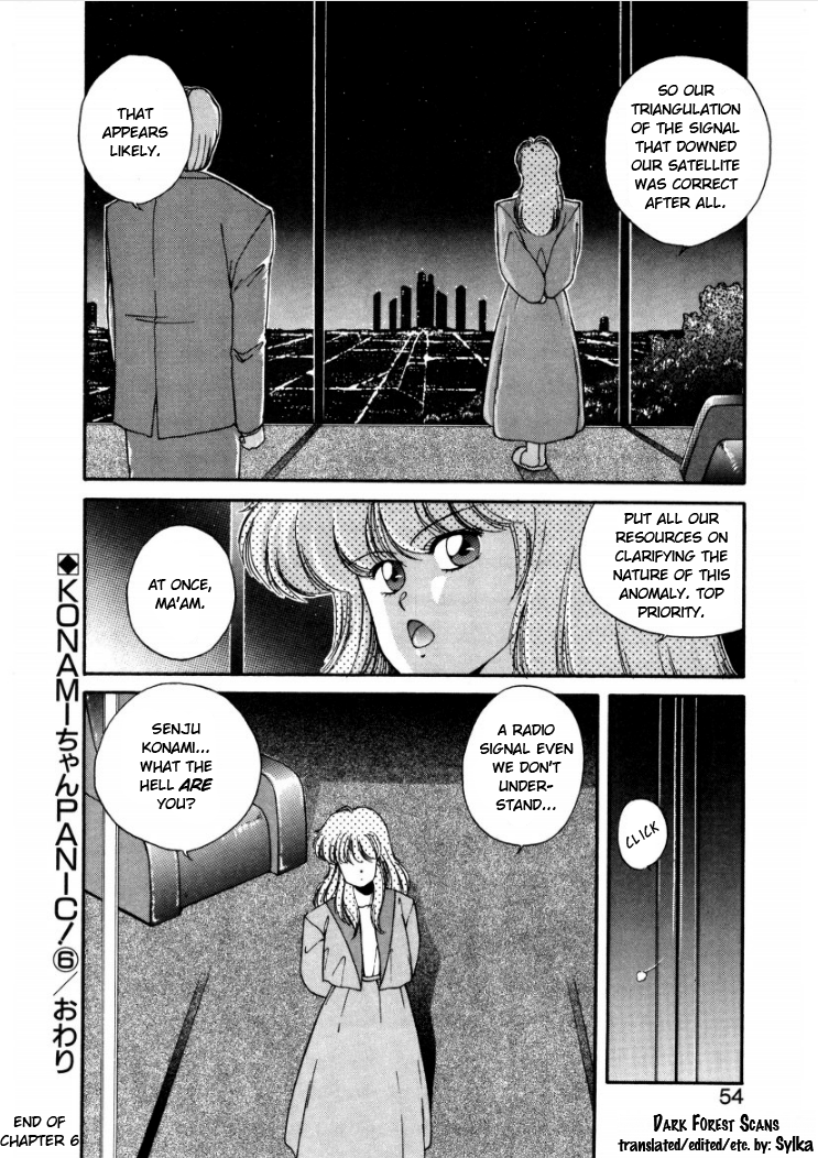 Konami-chan Panic! Vol. 1 Ch. 6 第8页