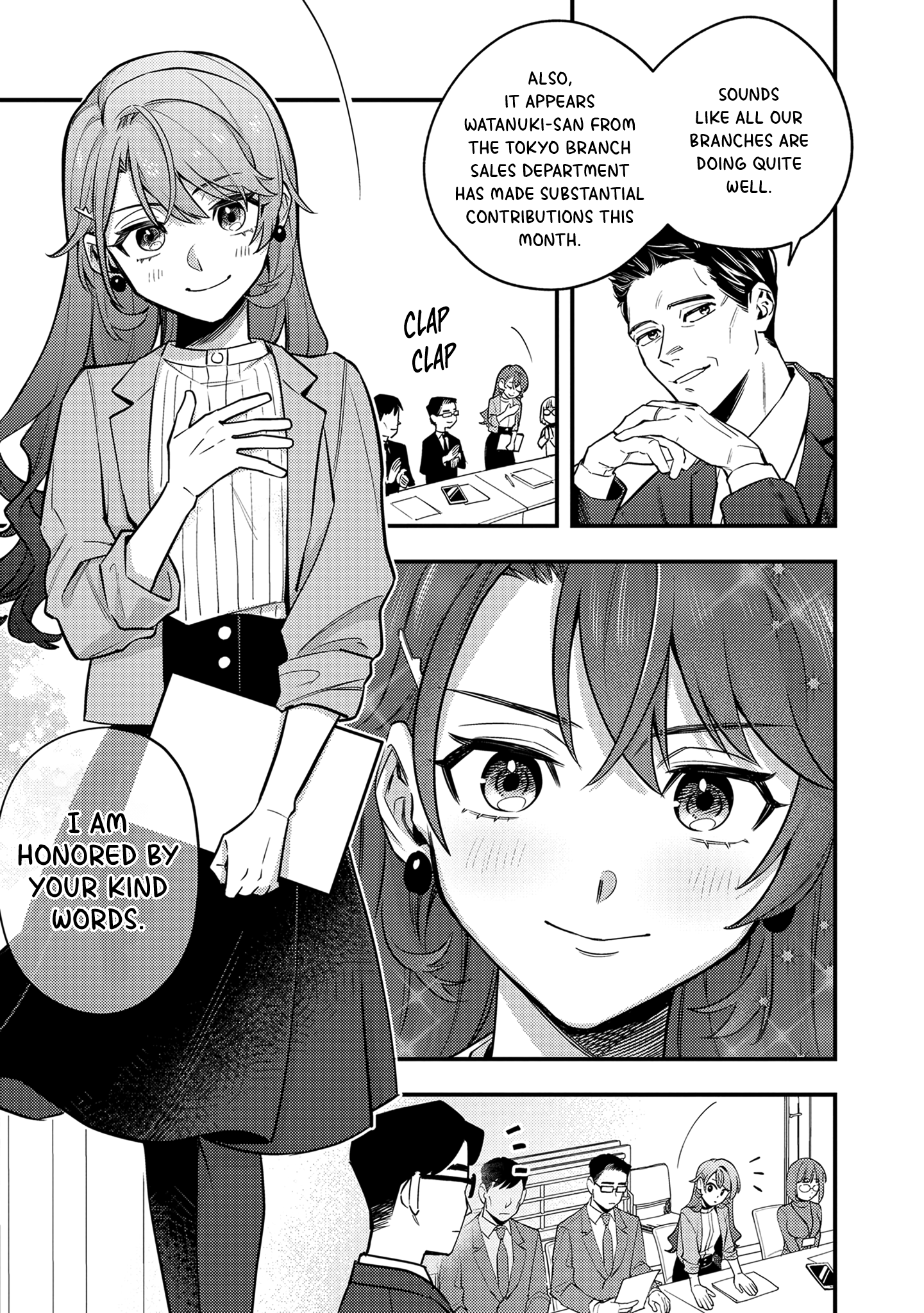 Shinohara-kun's Home Cooking! 第5页