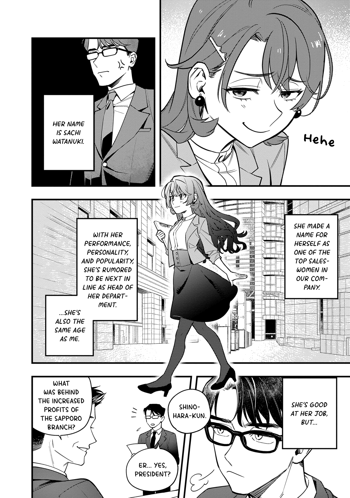 Shinohara-kun's Home Cooking! 第6页