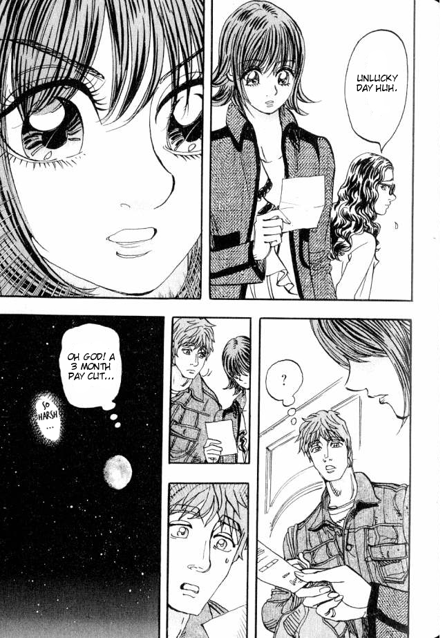 Moon Vol. 1 Ch. 2 第18页
