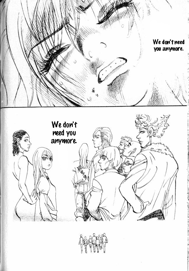 Moon Vol. 1 Ch. 2 第23页