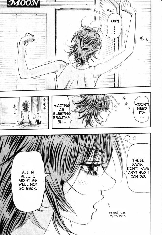 Moon Vol. 1 Ch. 2 第26页