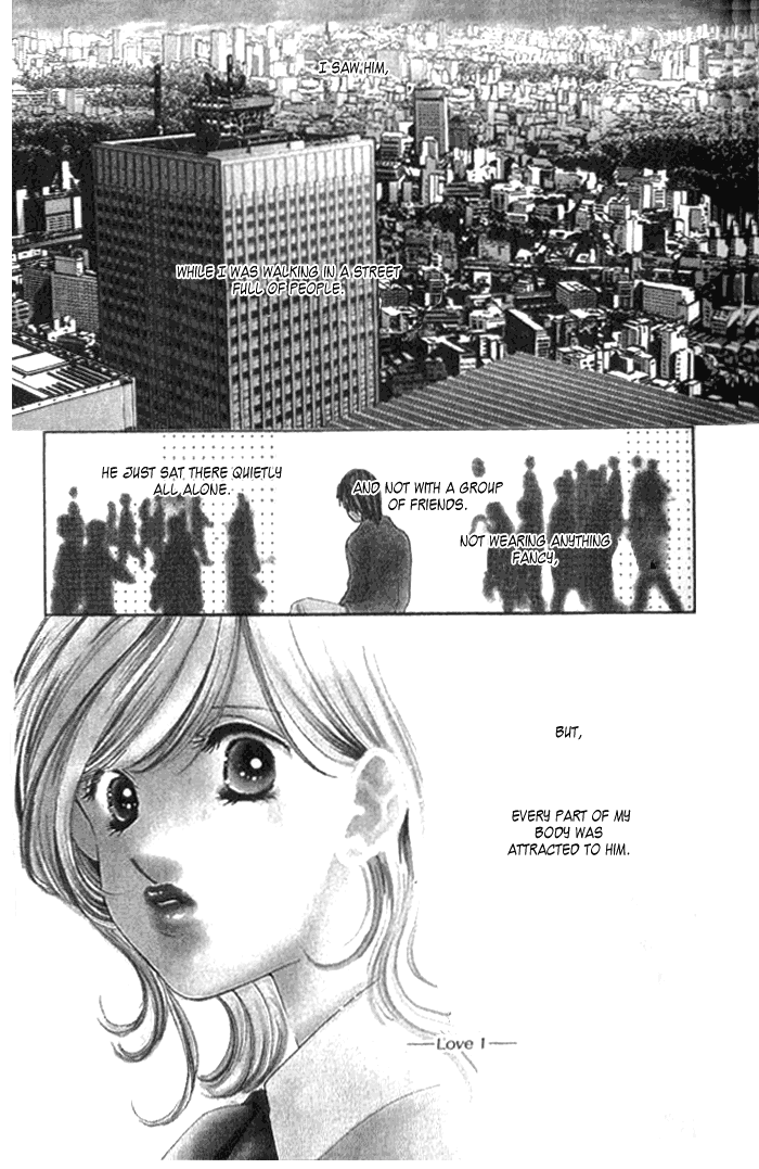 Hurt me Gracefully 第4页