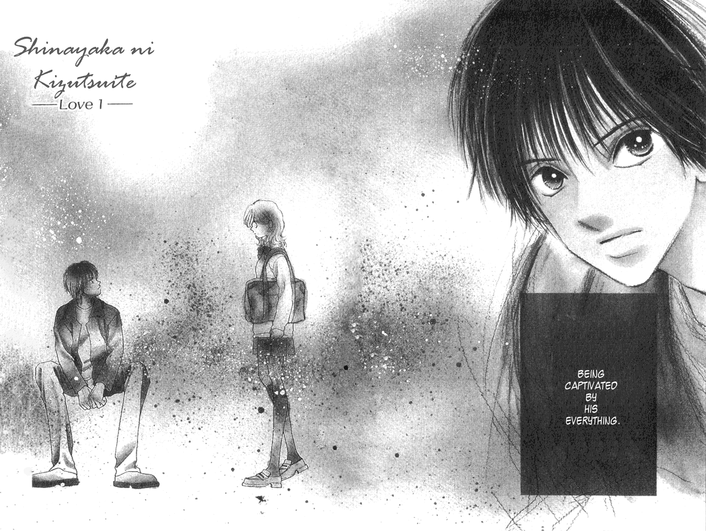 Hurt me Gracefully 第5页