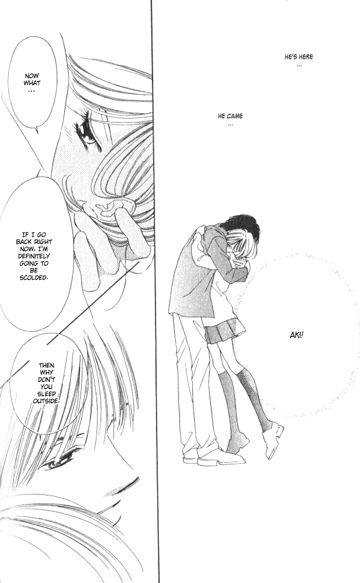 Hurt me Gracefully Vol. 1 Ch. 1 第41页