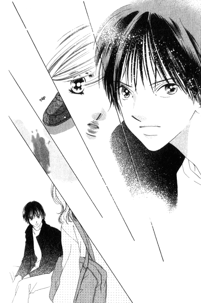 Hurt me Gracefully 第8页