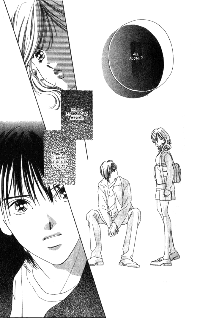 Hurt me Gracefully Vol. 1 Ch. 1 第9页
