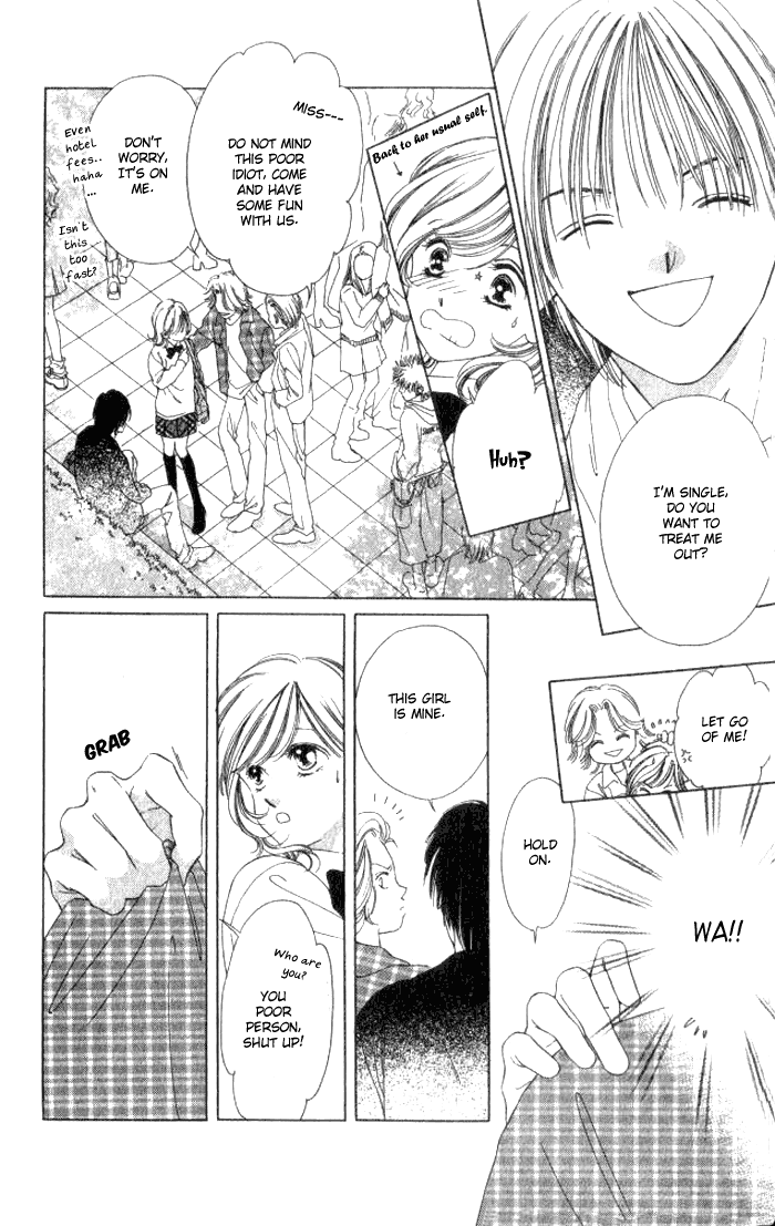Hurt me Gracefully Vol. 1 Ch. 1 第10页