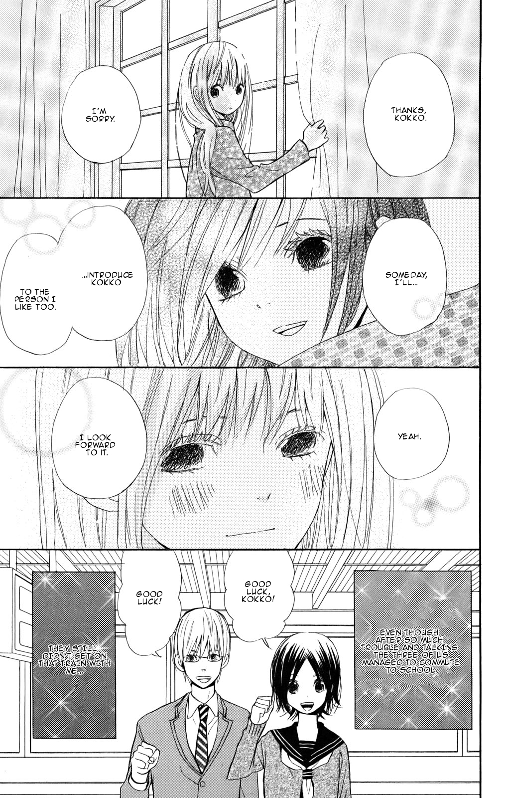 Rifle Shoujo Rifle Shoujo 第60页