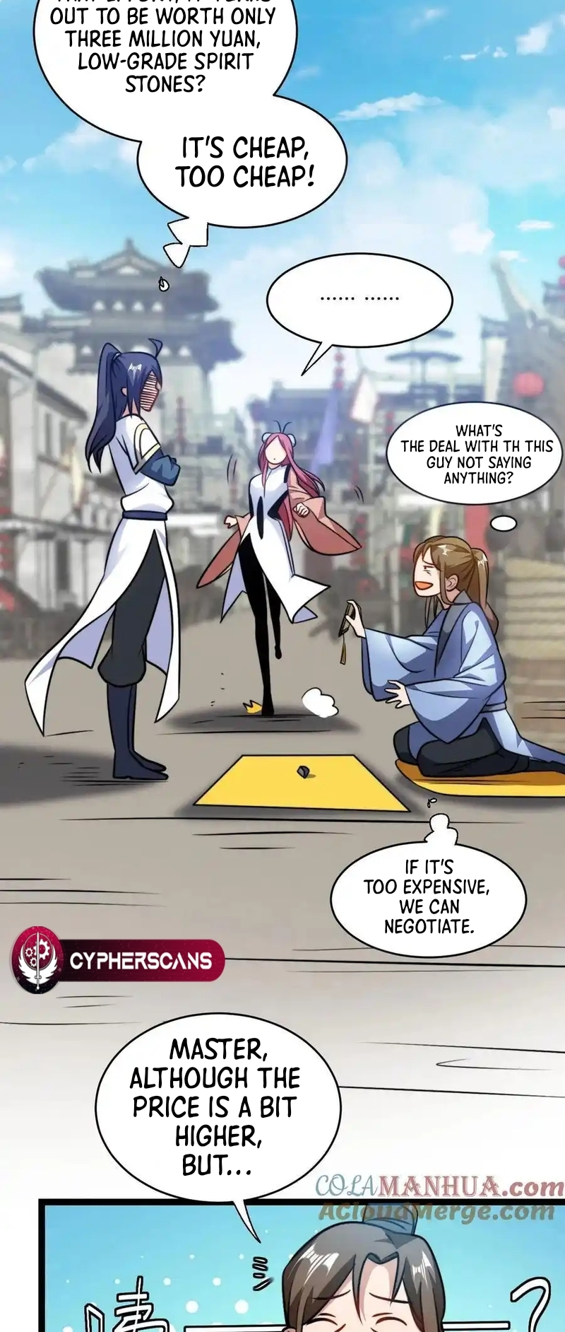 Fusion Fantasy: I, Invincibility Starting as the Prodigal! Ch. 111 第16页