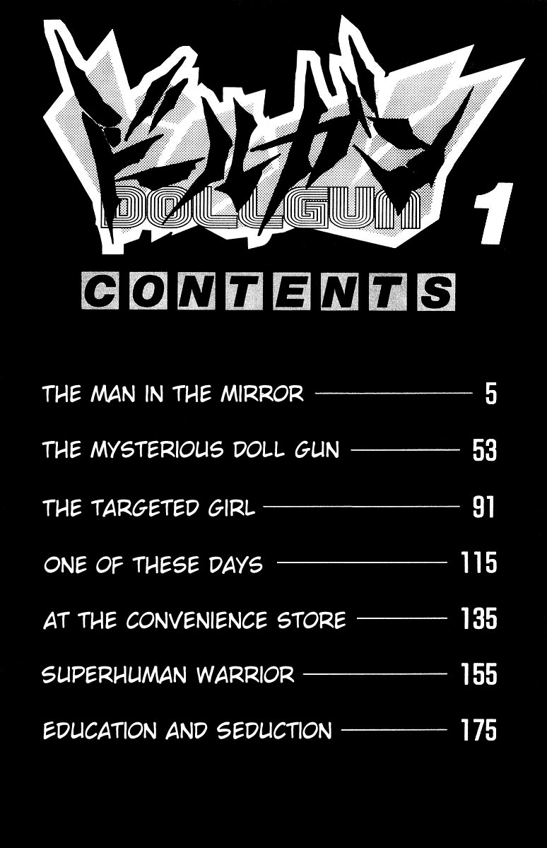 Dollgun 第4页
