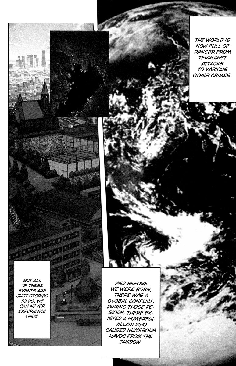 Dollgun 第7页