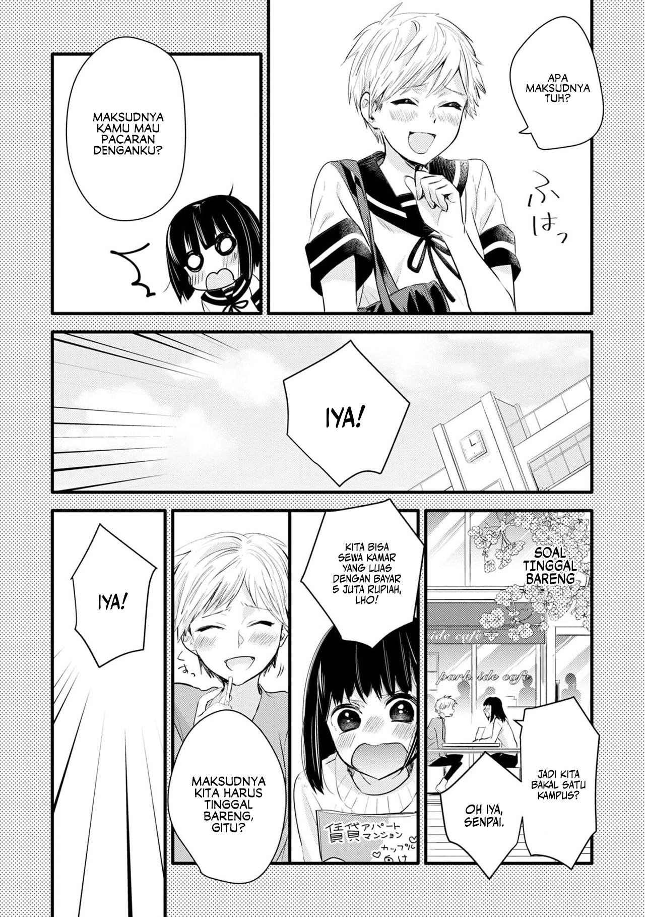 Yurikon Vol. 1 Ch. 2 第16页