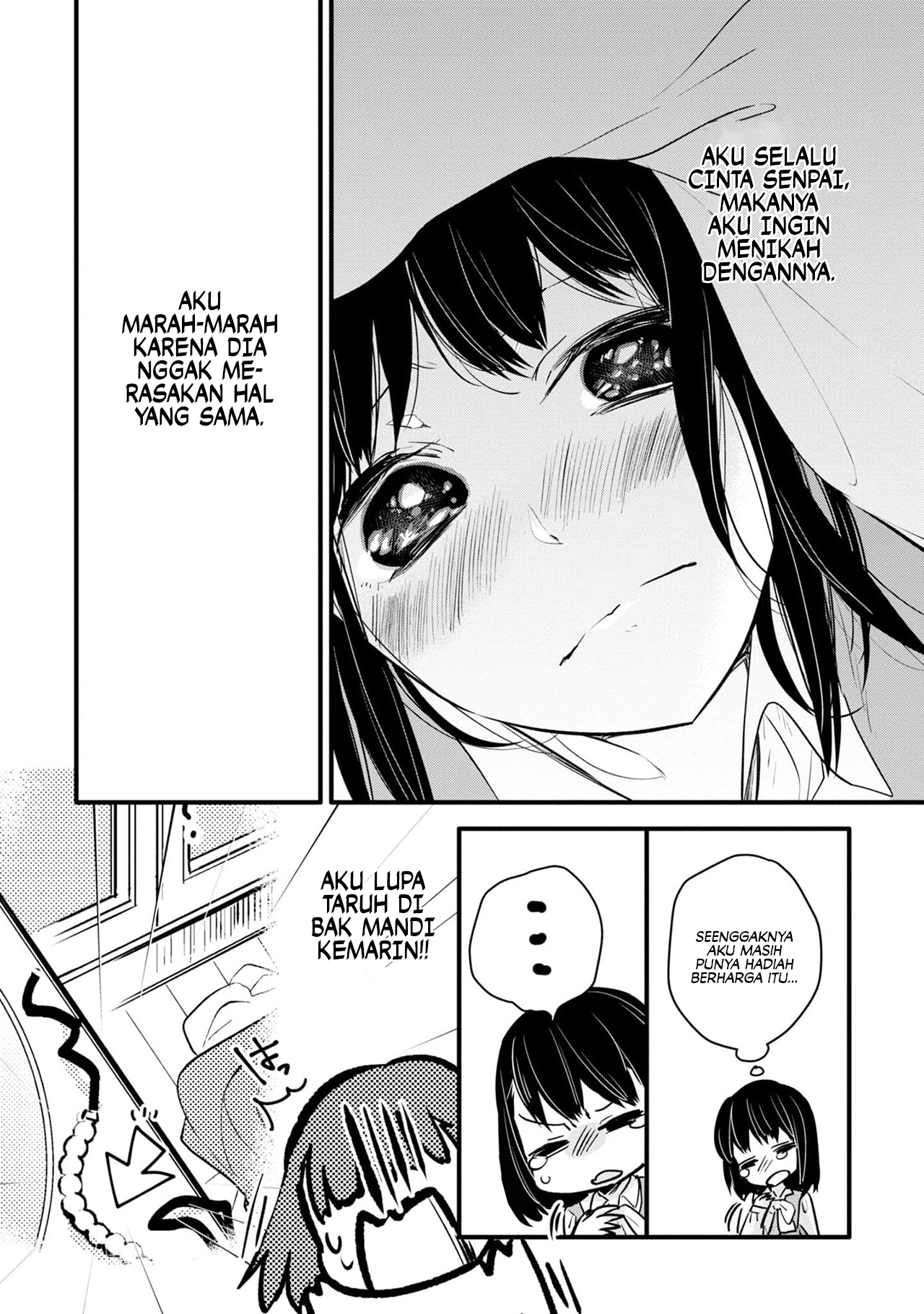 Yurikon Vol. 1 Ch. 2 第19页