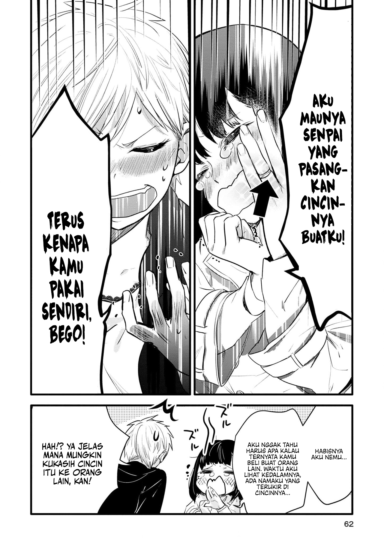 Yurikon Vol. 1 Ch. 2 第24页