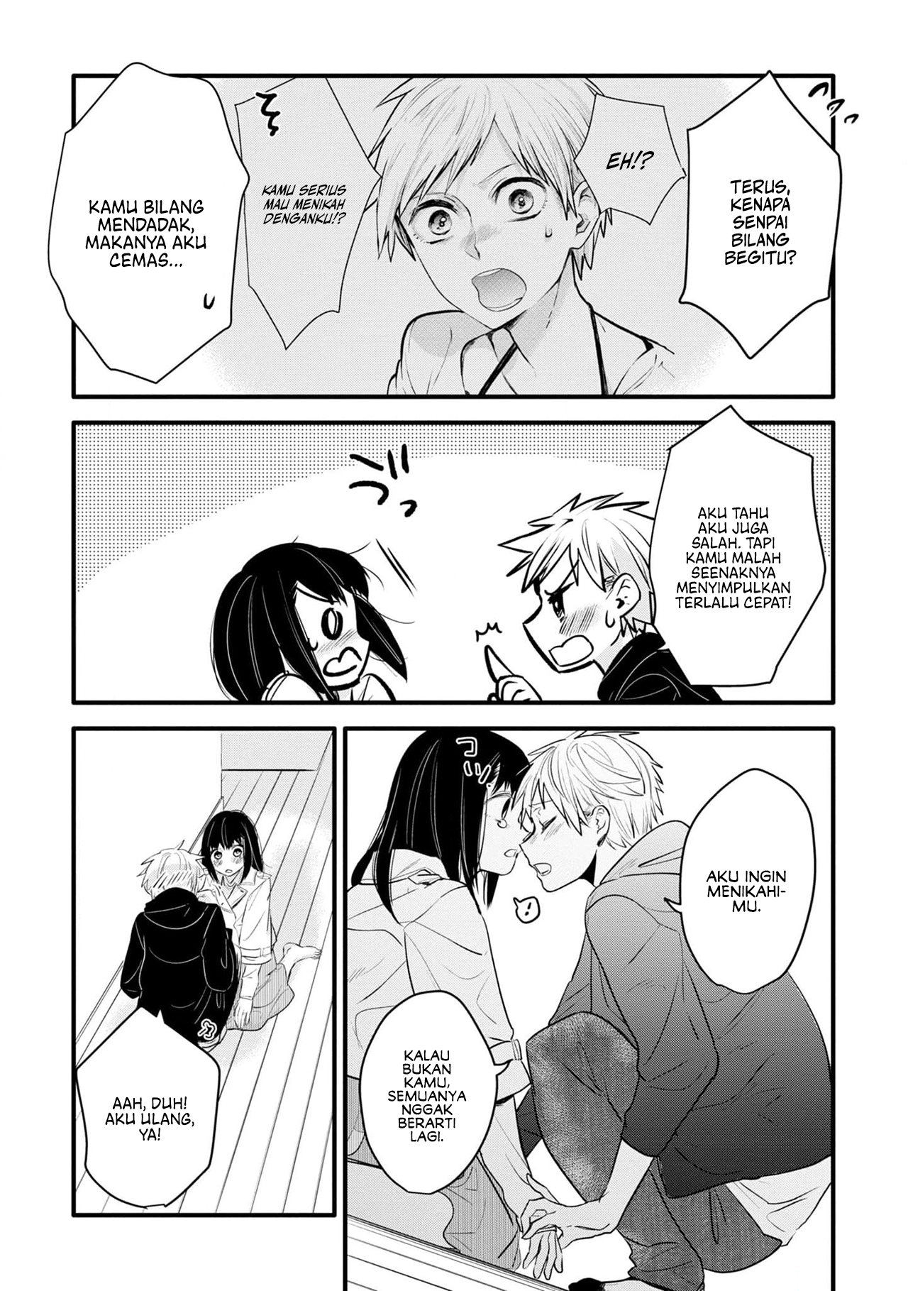 Yurikon Vol. 1 Ch. 2 第26页