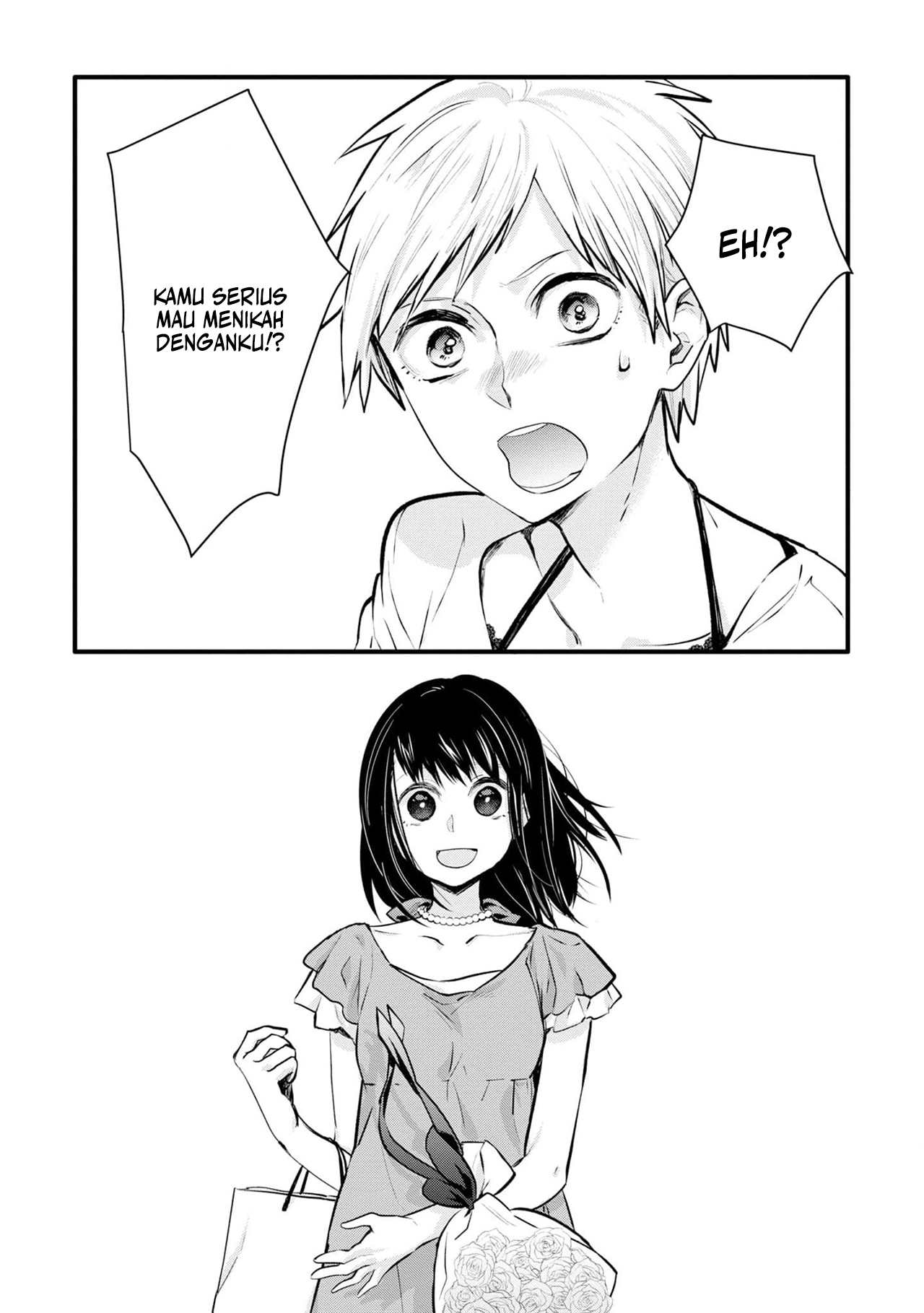 Yurikon Vol. 1 Ch. 2 第6页